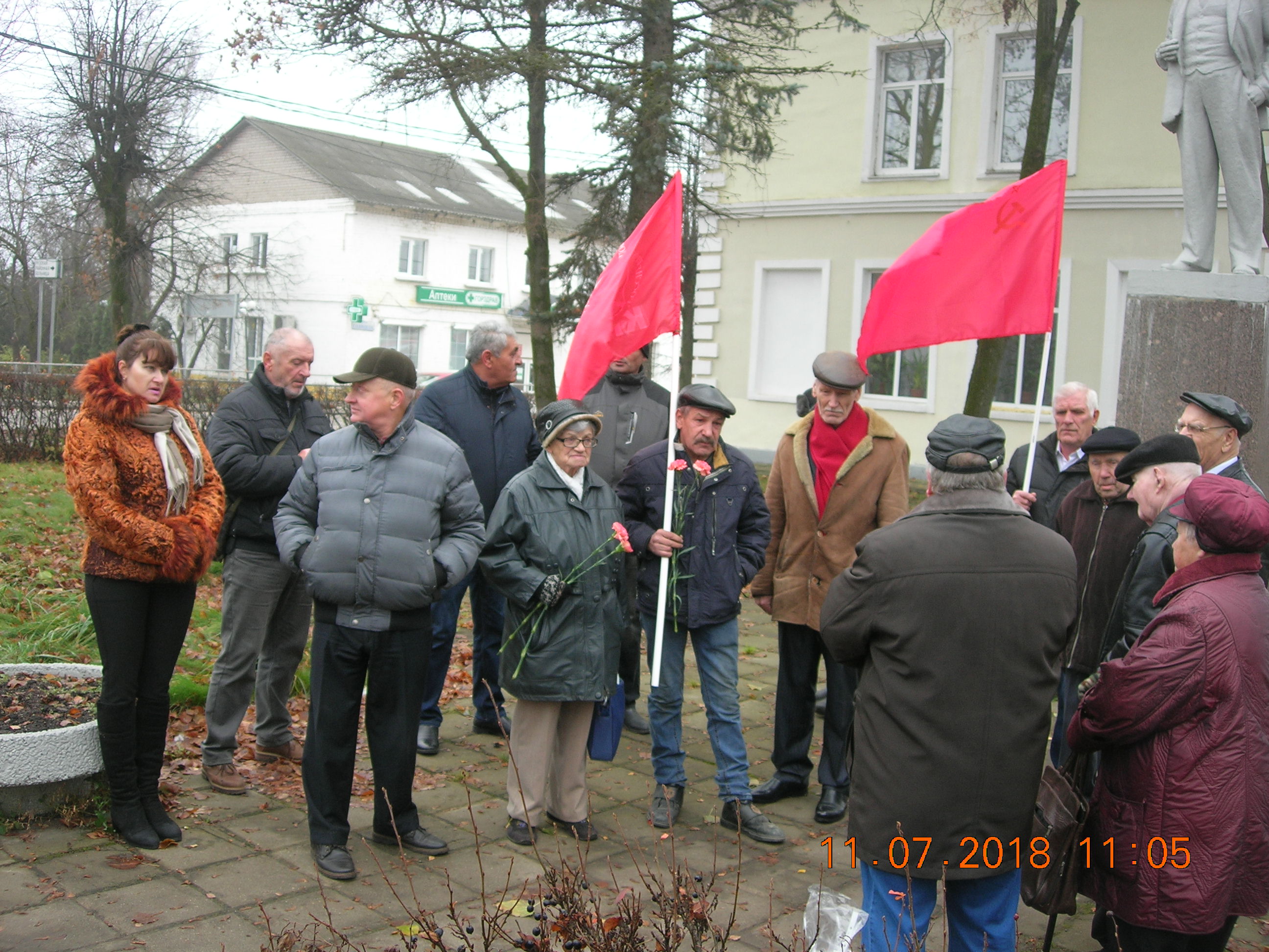 В Рузском городском округе прошли митинги, посвящённые 101-й годовщине Великой Октябрьской социалистической революции