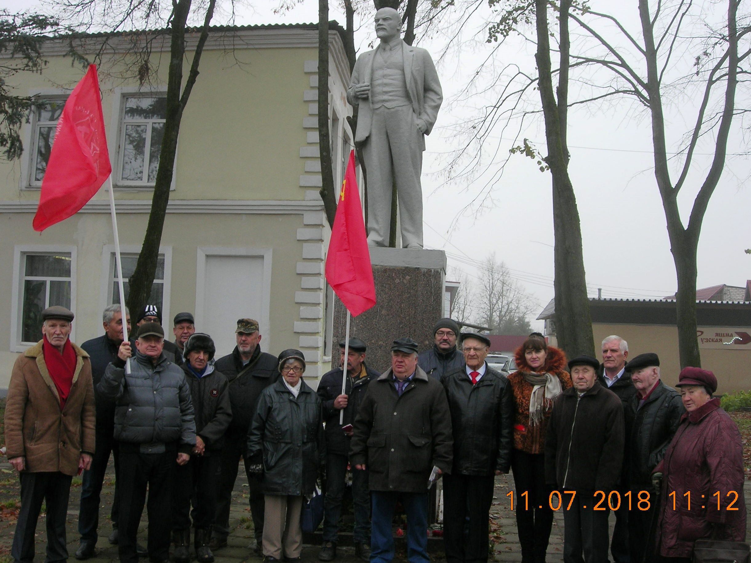 В Рузском городском округе прошли митинги, посвящённые 101-й годовщине Великой Октябрьской социалистической революции