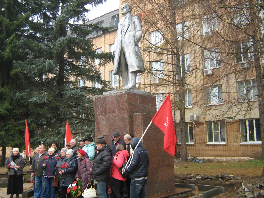 101-я годовщина Великого Октября в Можайске