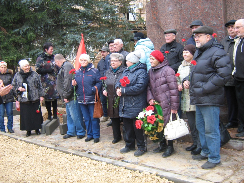 101-я годовщина Великого Октября в Можайске
