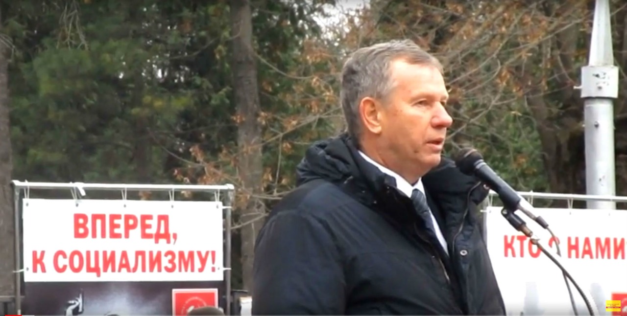 Митинг в Солнечногорске 17 ноября 2018 года
