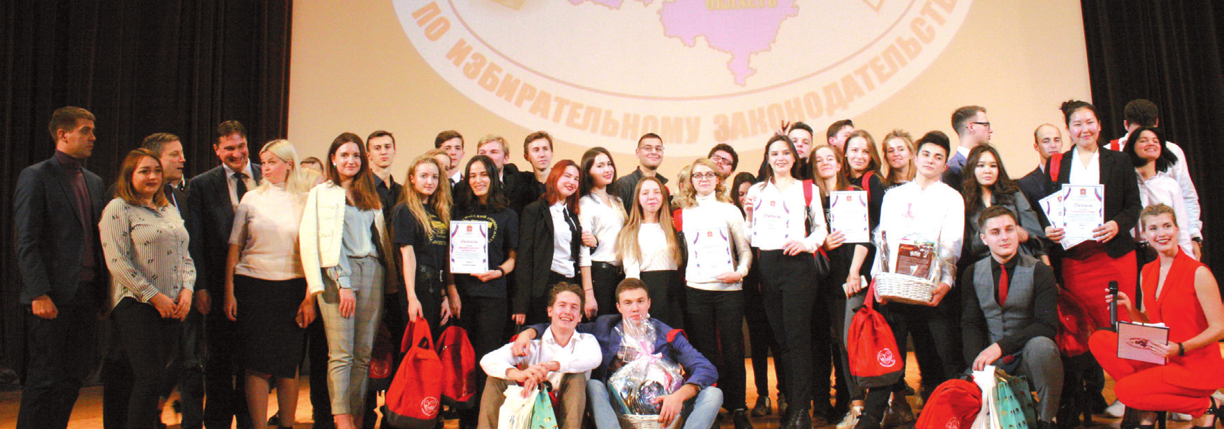 Резерв для избиркомов