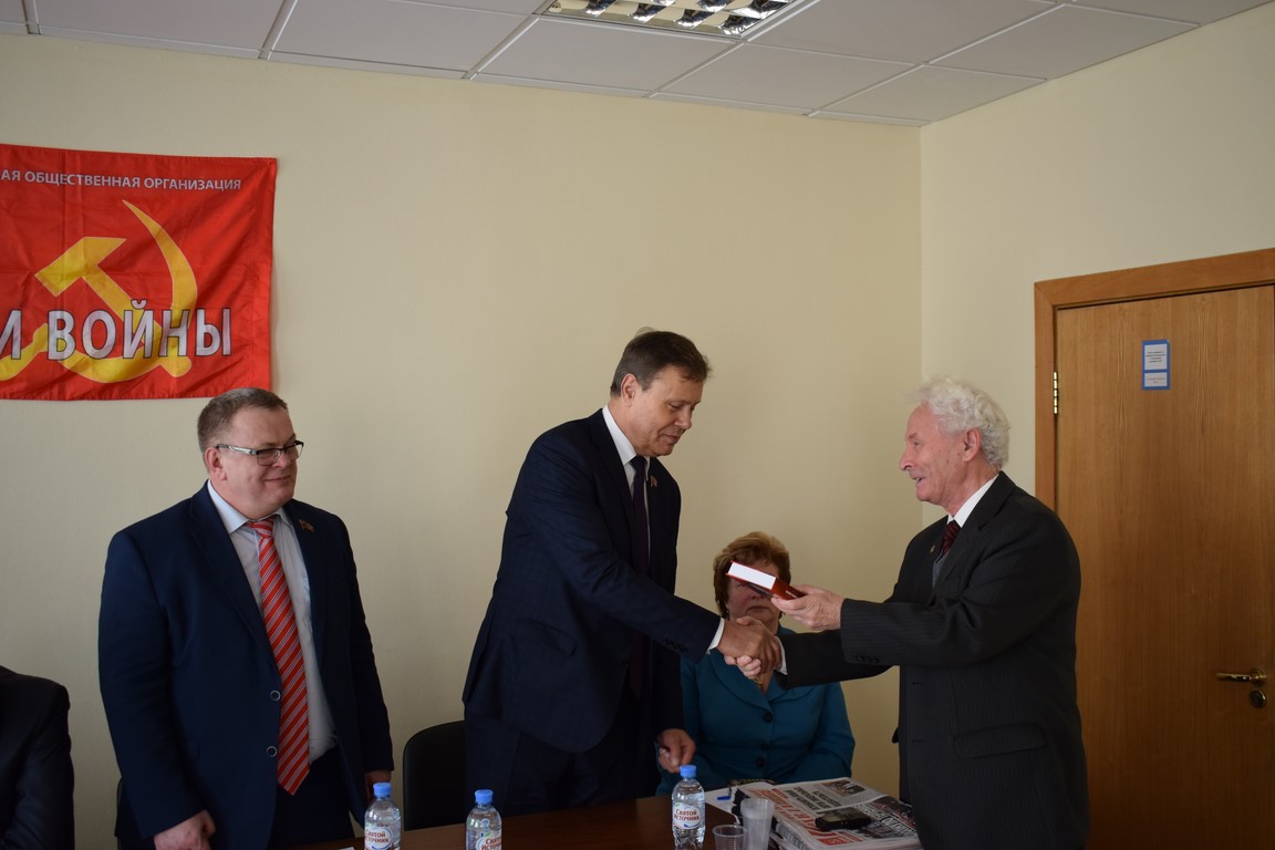 Прошло Собрание МО ООО «Дети войны»