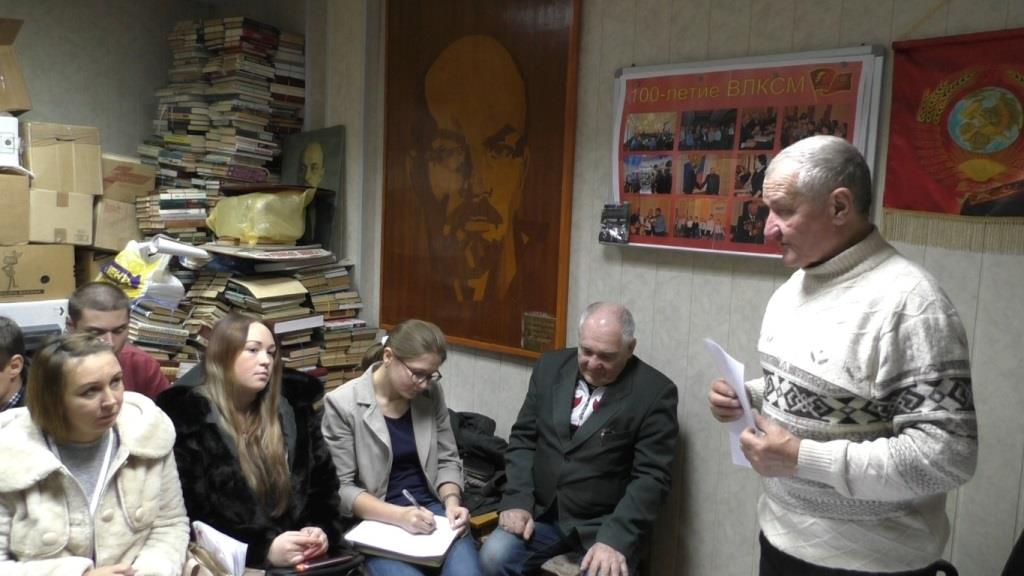 Прошло заседание Бюро Серпуховского РК КПРФ