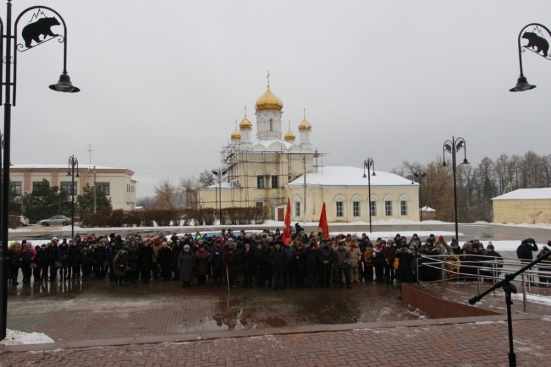 Годовщину контрнаступления отметили в Рузе торжественным митингом
