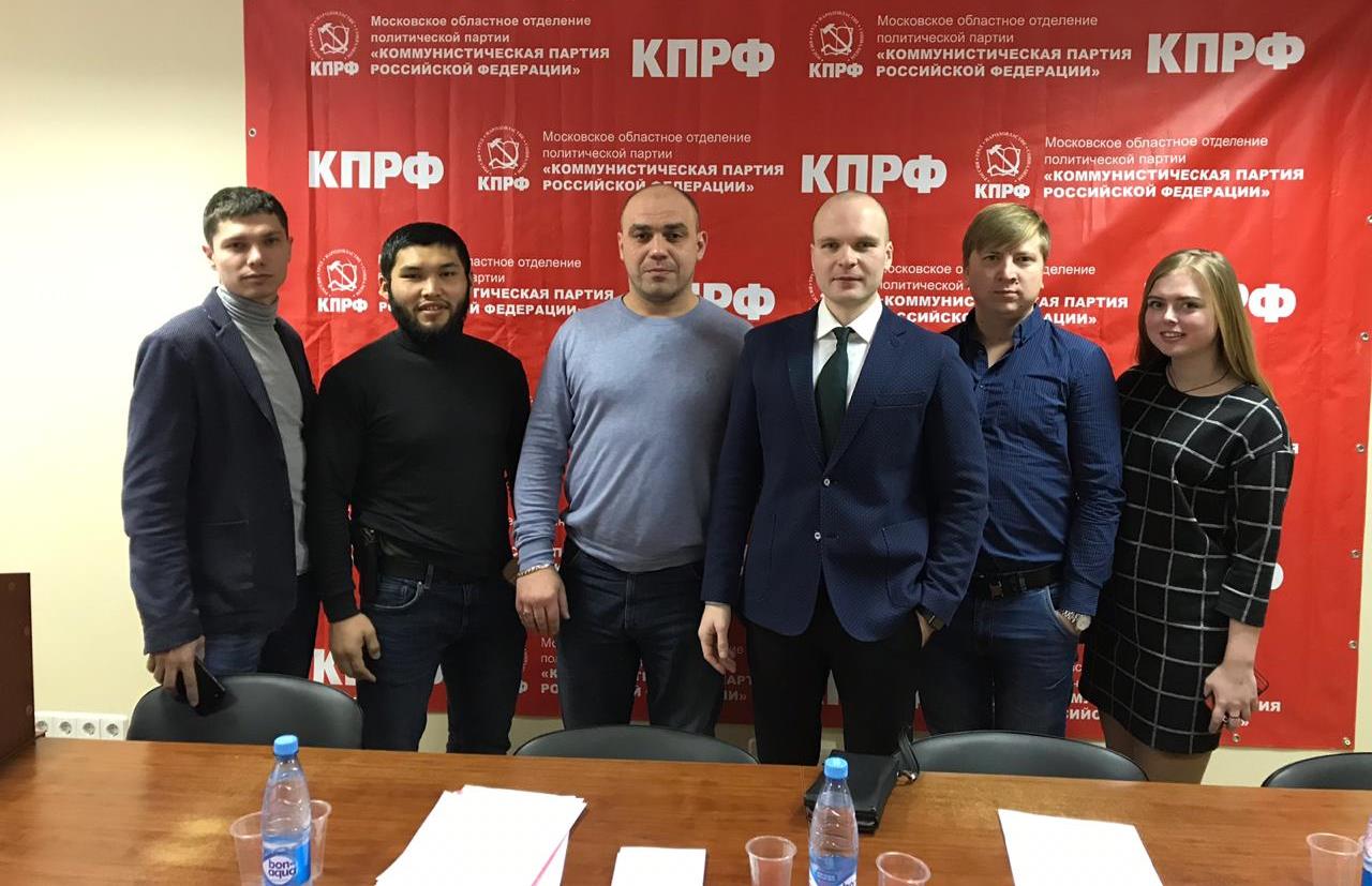 Состоялось общее собрание МК ЛКСМ РФ