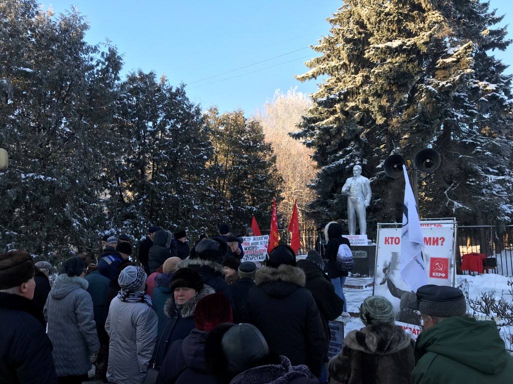 Митинг в Солнечногорске