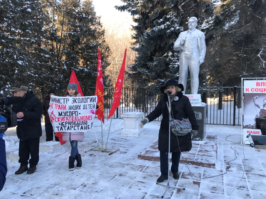 Митинг в Солнечногорске