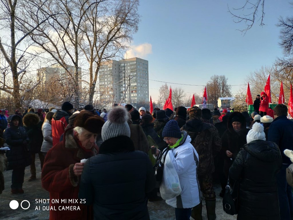 В Молоково состоялся митинг КПРФ