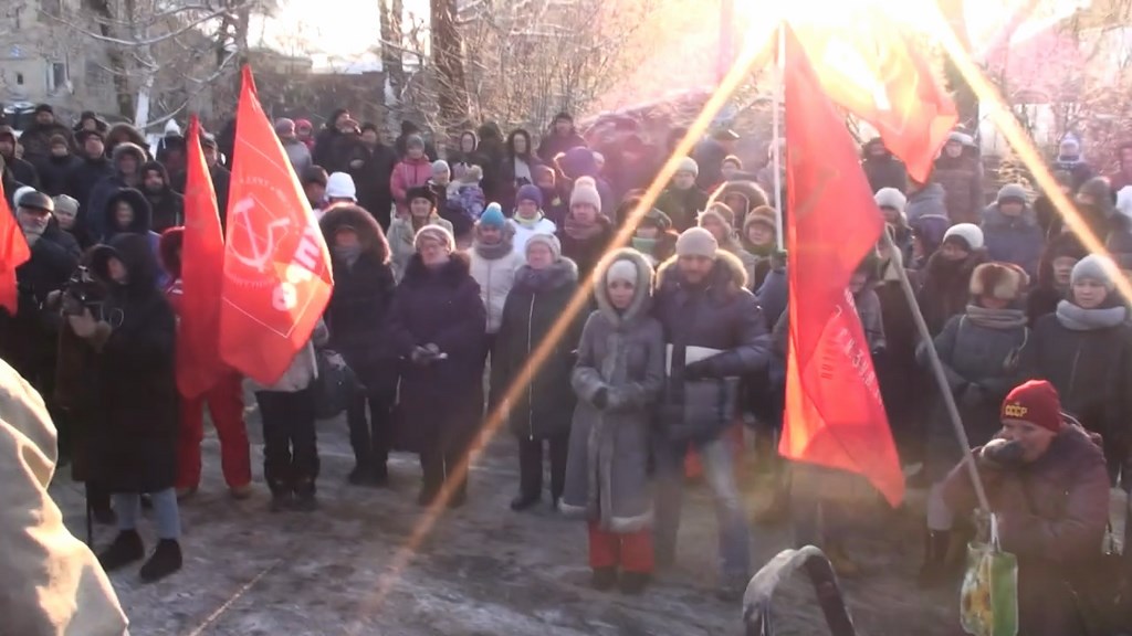 В Молоково состоялся митинг КПРФ