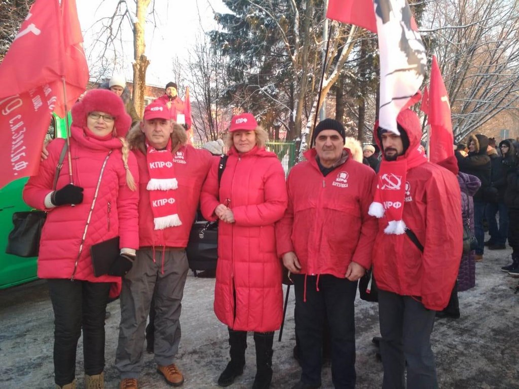 В Молоково состоялся митинг КПРФ