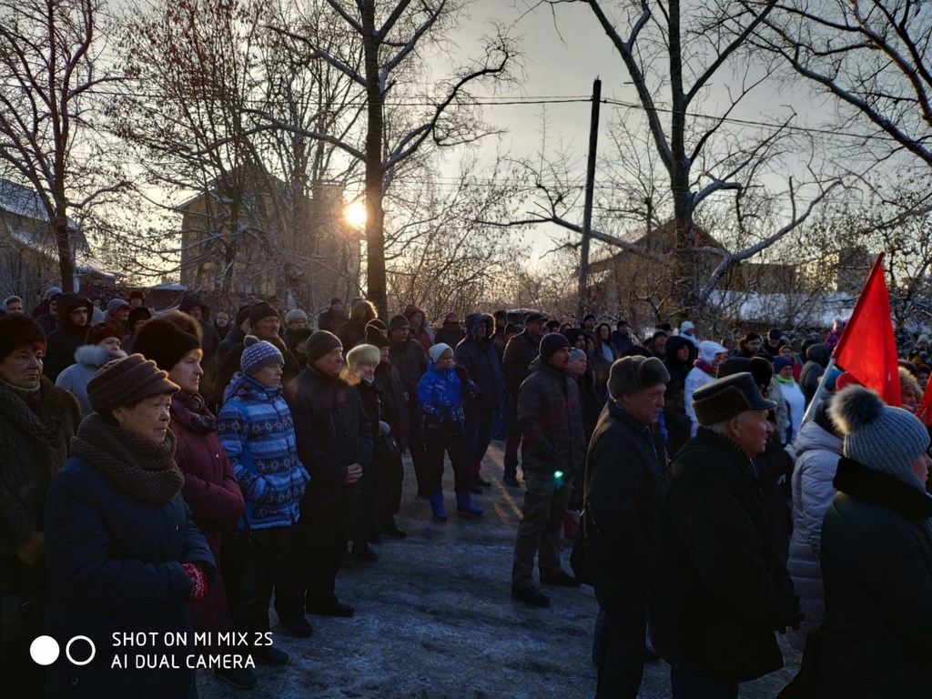 В Молоково состоялся митинг КПРФ