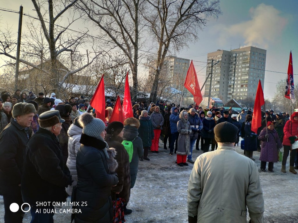 В Молоково состоялся митинг КПРФ