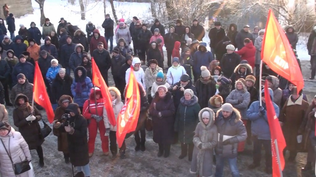 В Молоково состоялся митинг КПРФ