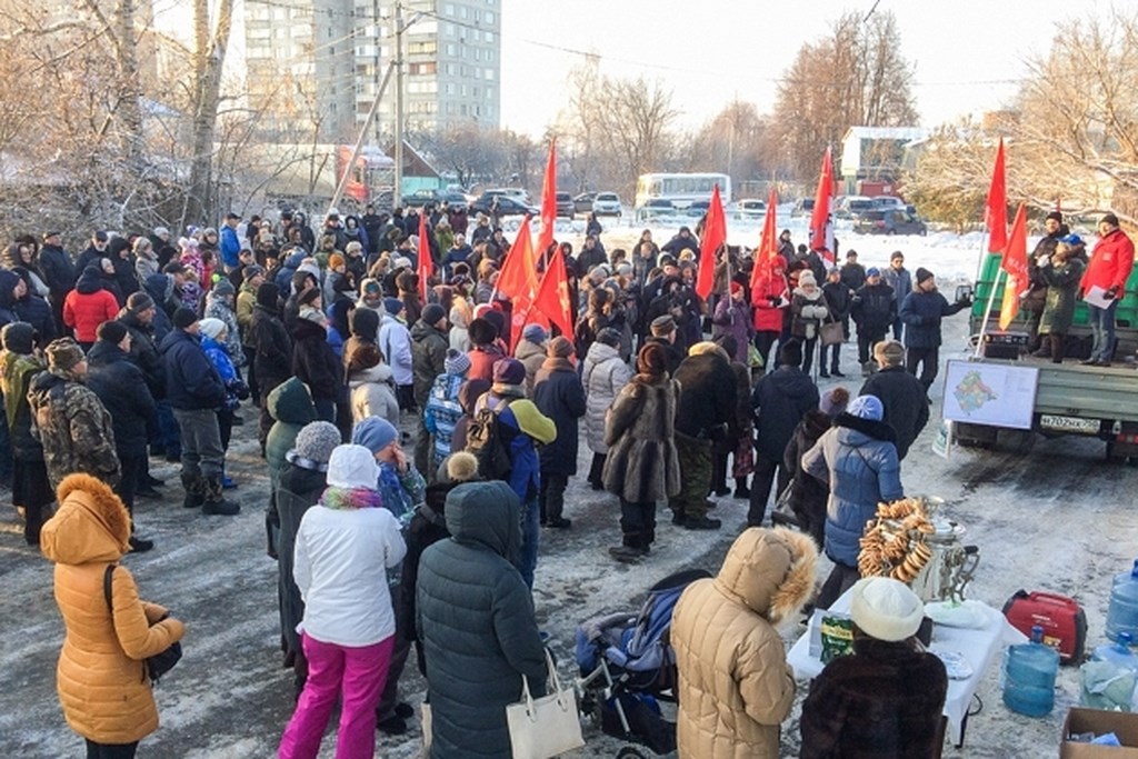 В Молоково состоялся митинг КПРФ