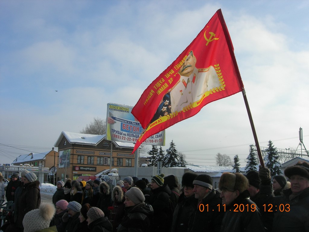 В Дорохово и Тучково прошли торжественные мероприятия