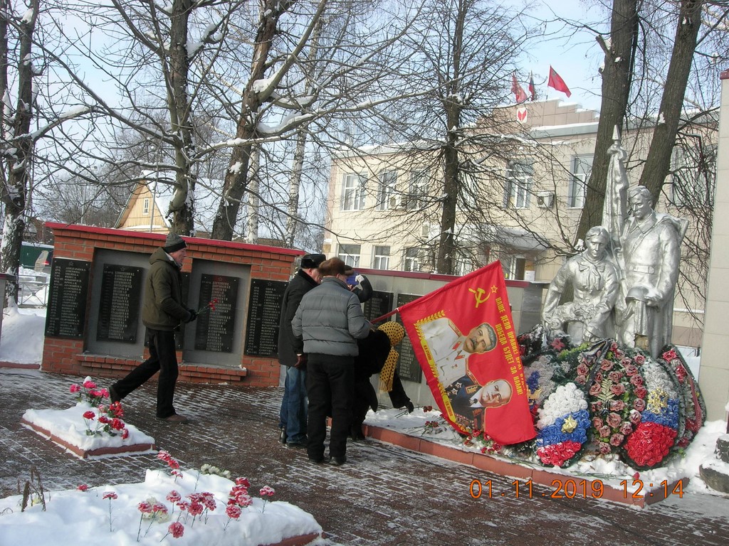 В Дорохово и Тучково прошли торжественные мероприятия