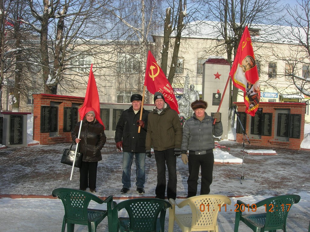 В Дорохово и Тучково прошли торжественные мероприятия