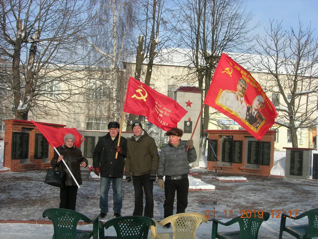 В Дорохово и Тучково прошли торжественные мероприятия