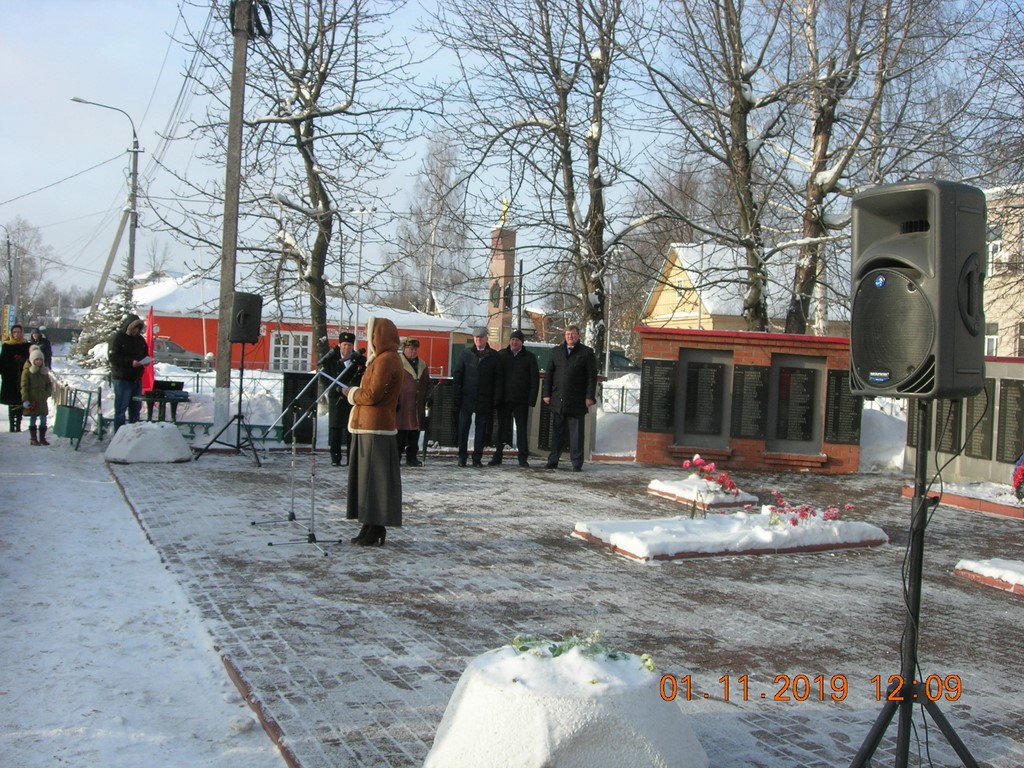 В Дорохово и Тучково прошли торжественные мероприятия