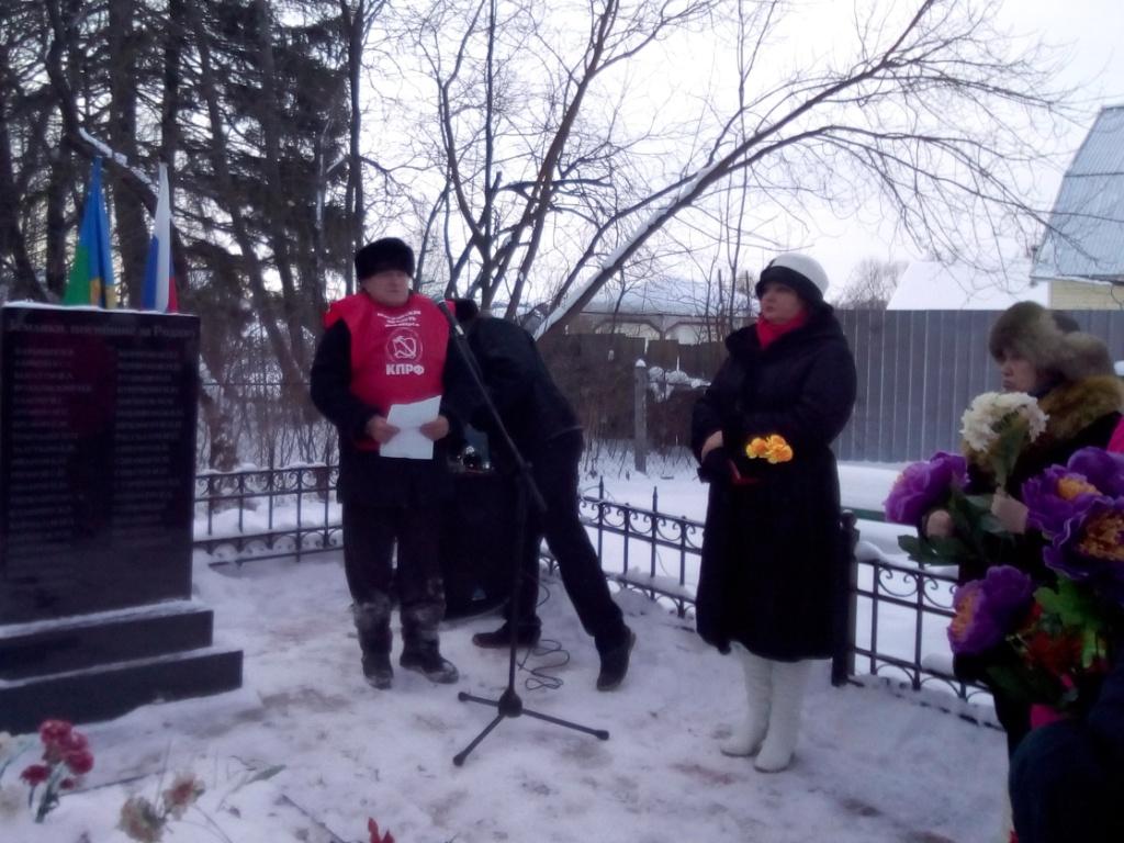 В Лотошино и Шаховской почтили память Советских солдат