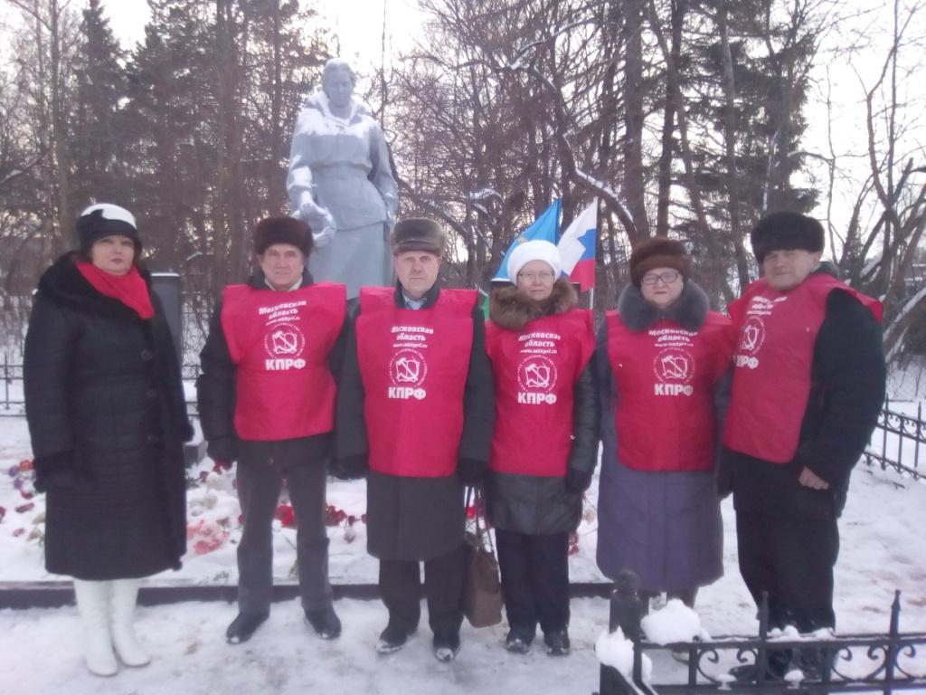 В Лотошино и Шаховской почтили память Советских солдат