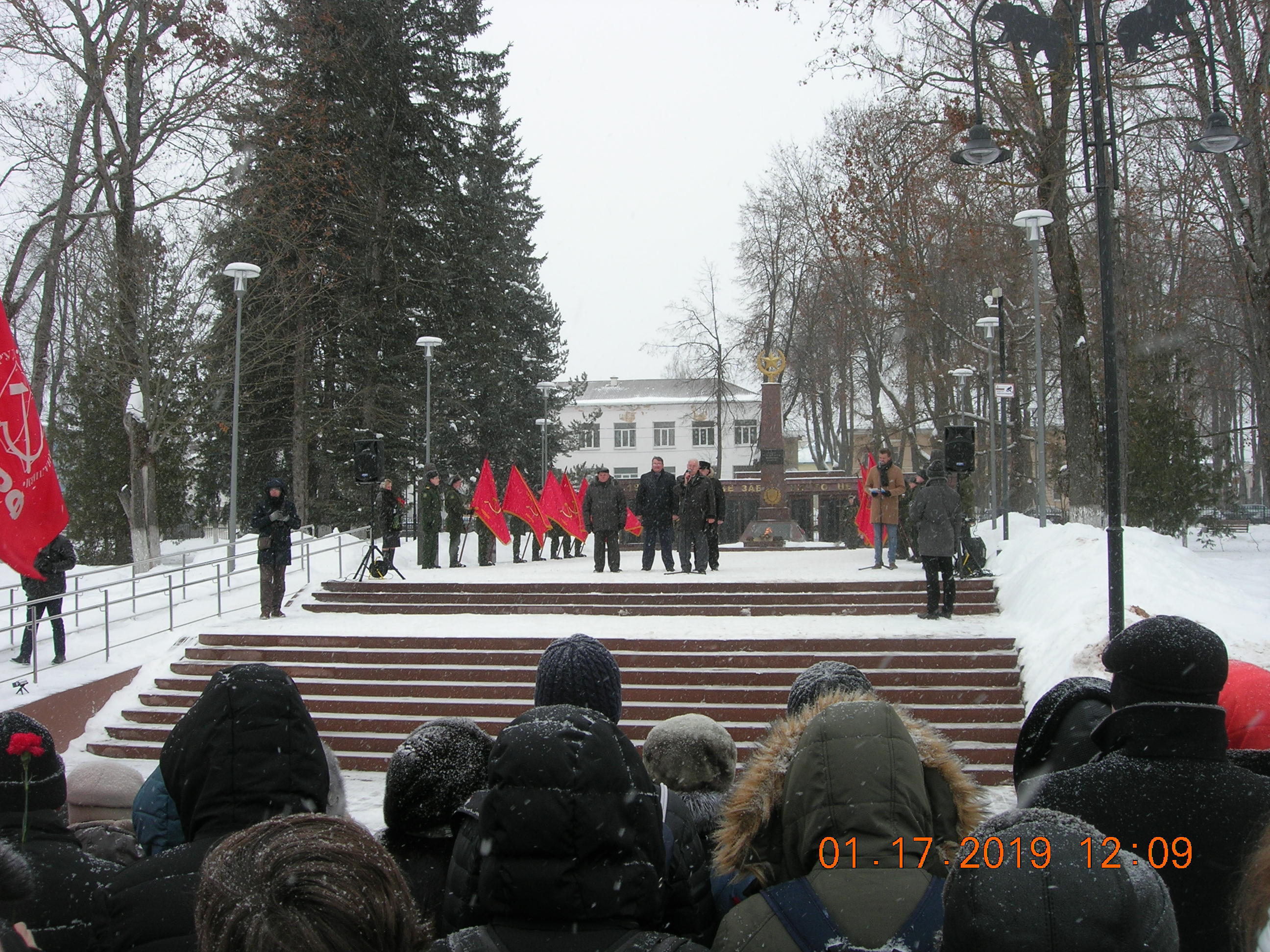 В Рузе на площади Партизан состоялся торжественный митинг