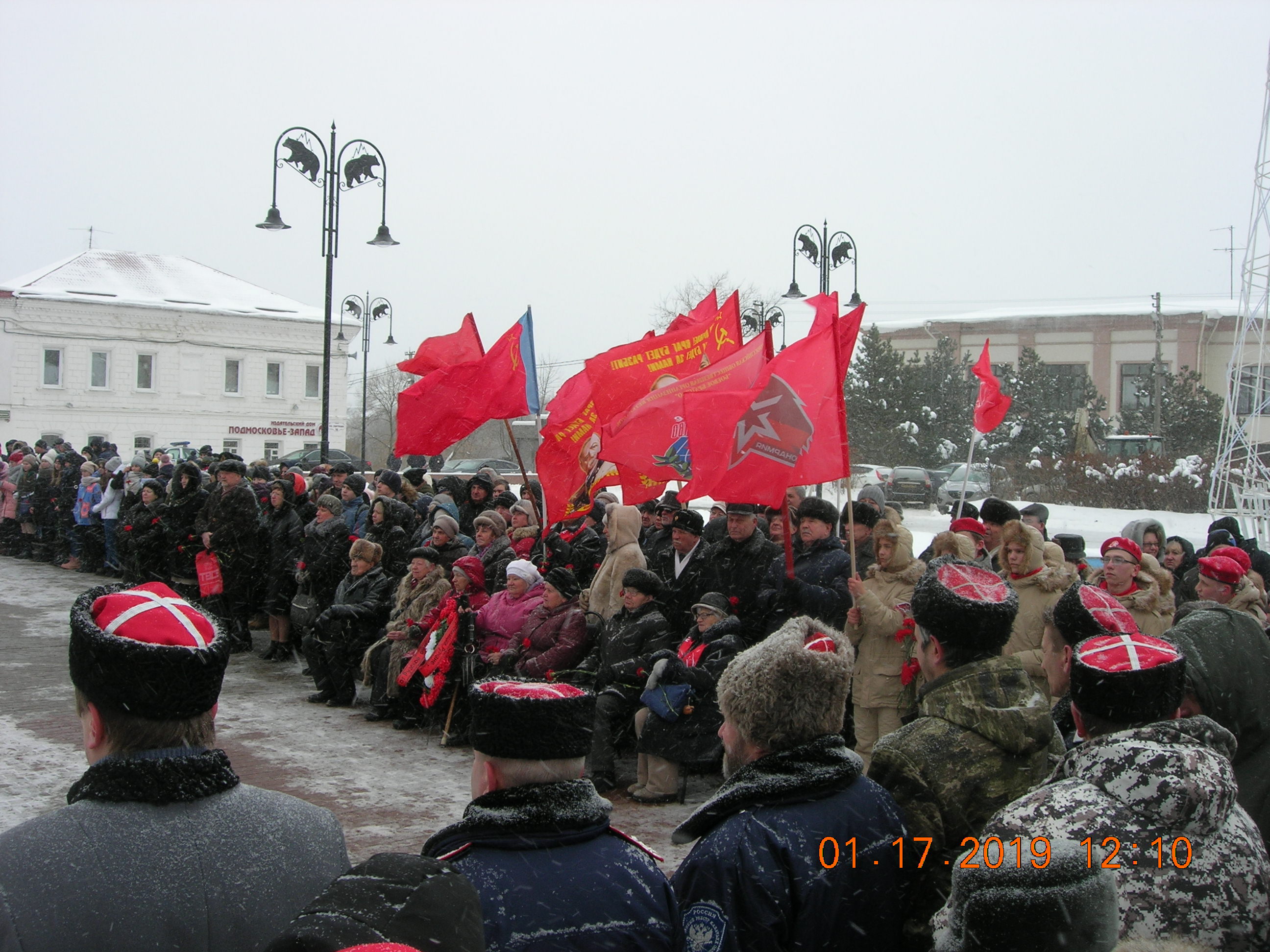 В Рузе на площади Партизан состоялся торжественный митинг