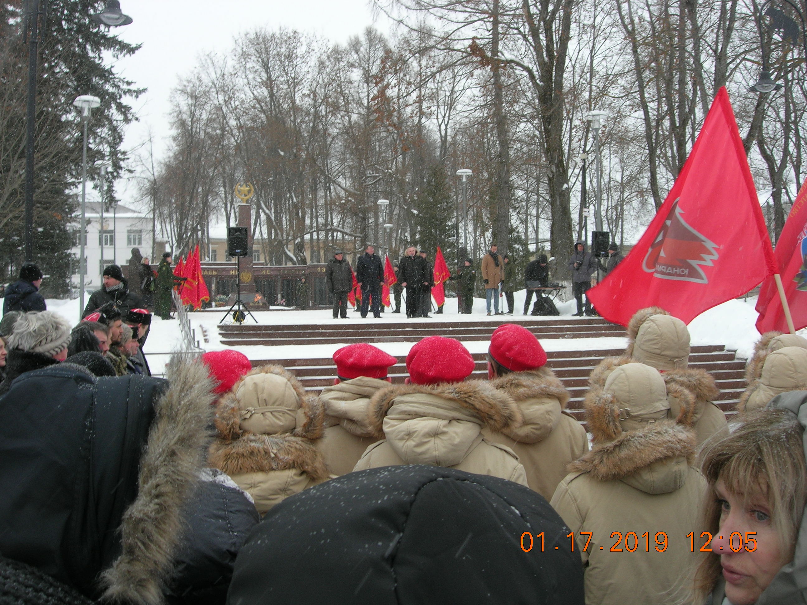 В Рузе на площади Партизан состоялся торжественный митинг