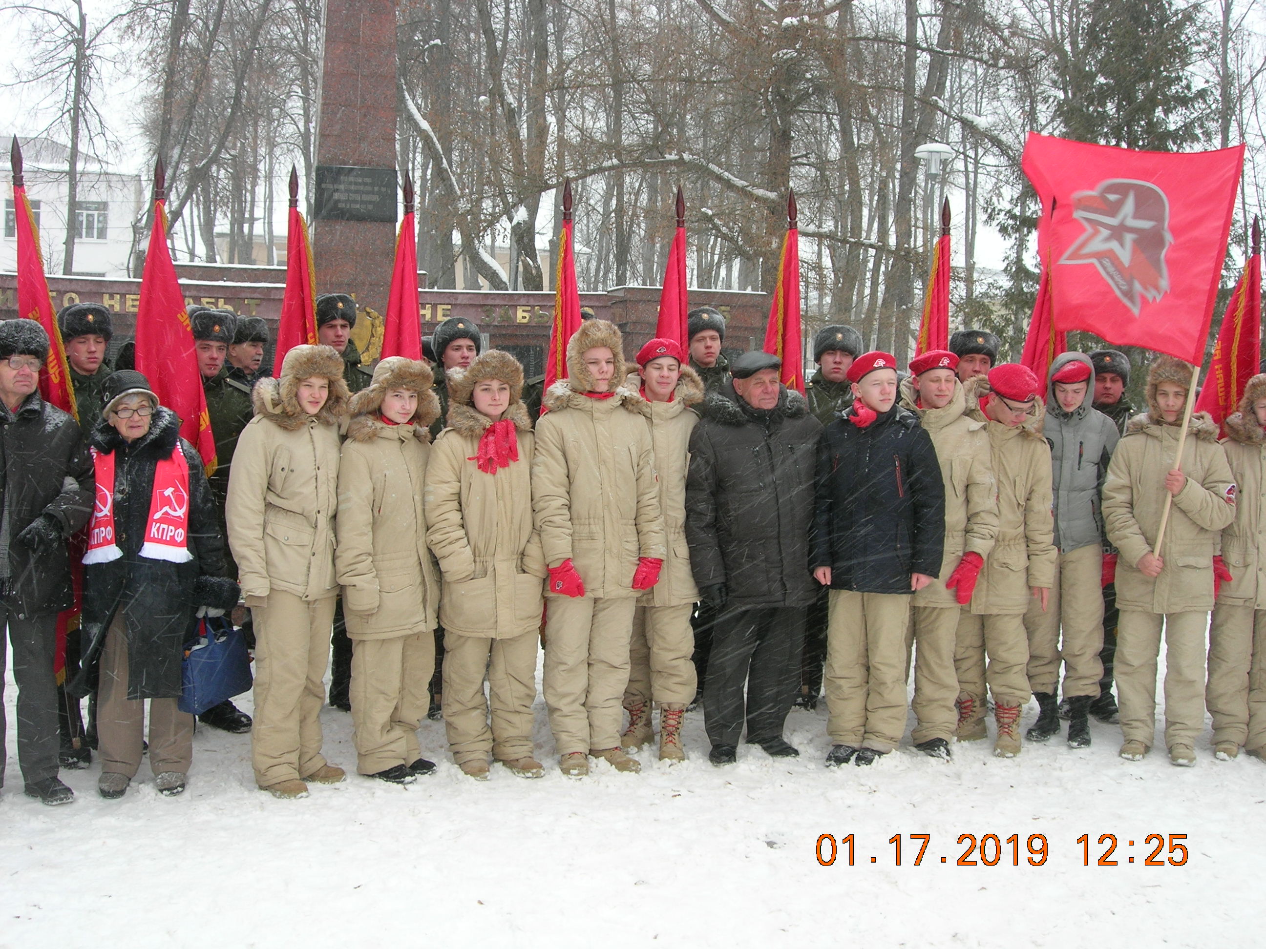В Рузе на площади Партизан состоялся торжественный митинг