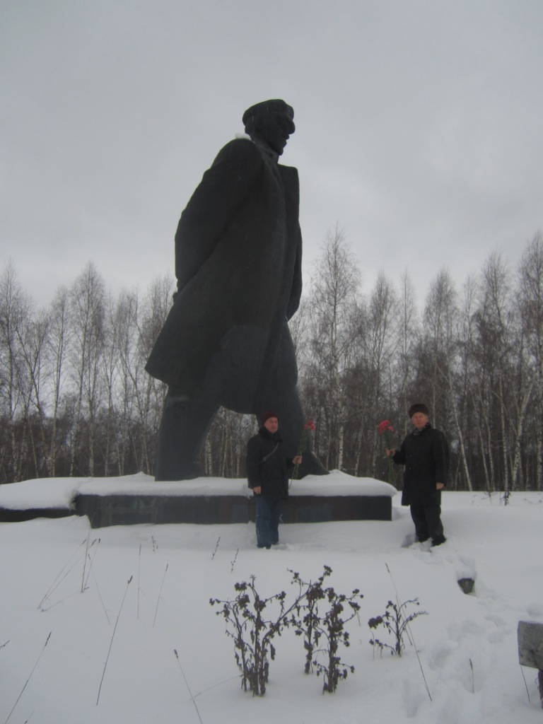 В Ленинском районе почтили память В.И. Ленина