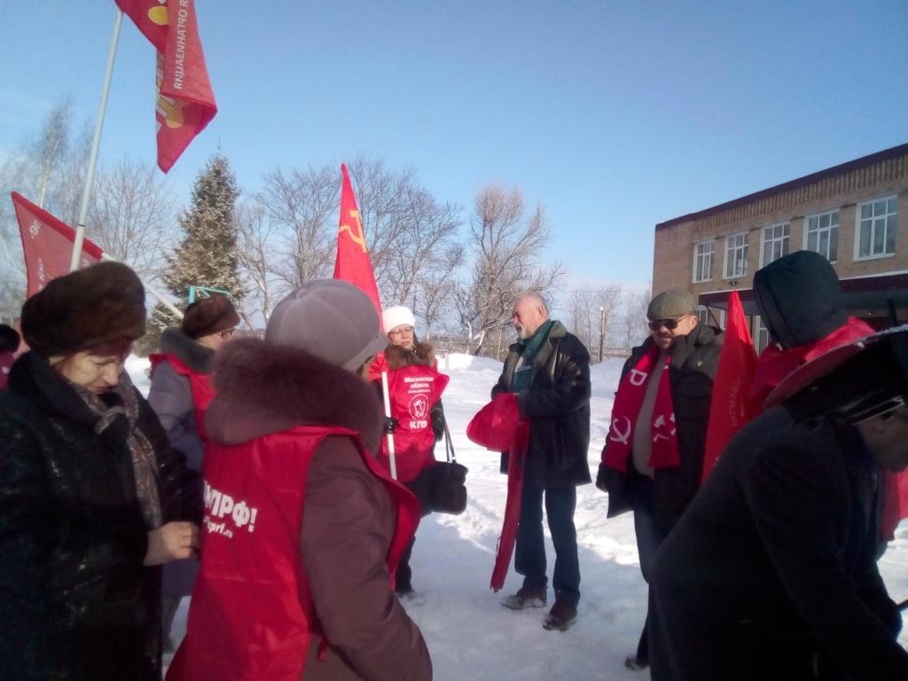 Шаховские коммунисты почтили память В.И. Ленина