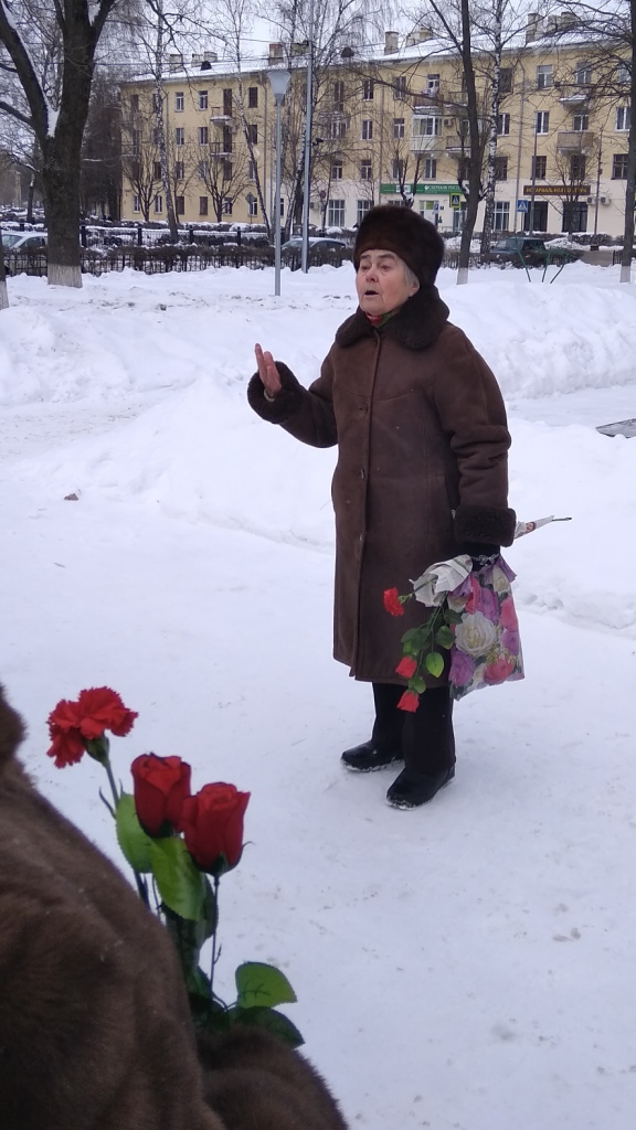 Коммунисты и комсомольцы Воскресенска почтили память В.И. Ленина