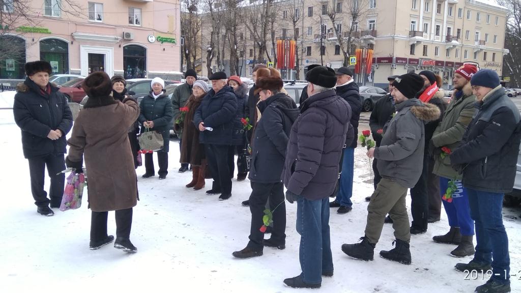 Коммунисты и комсомольцы Воскресенска почтили память В.И. Ленина