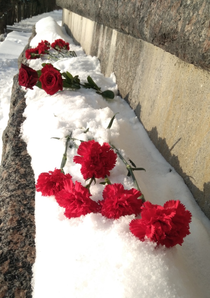 День памяти В.И. Ленина