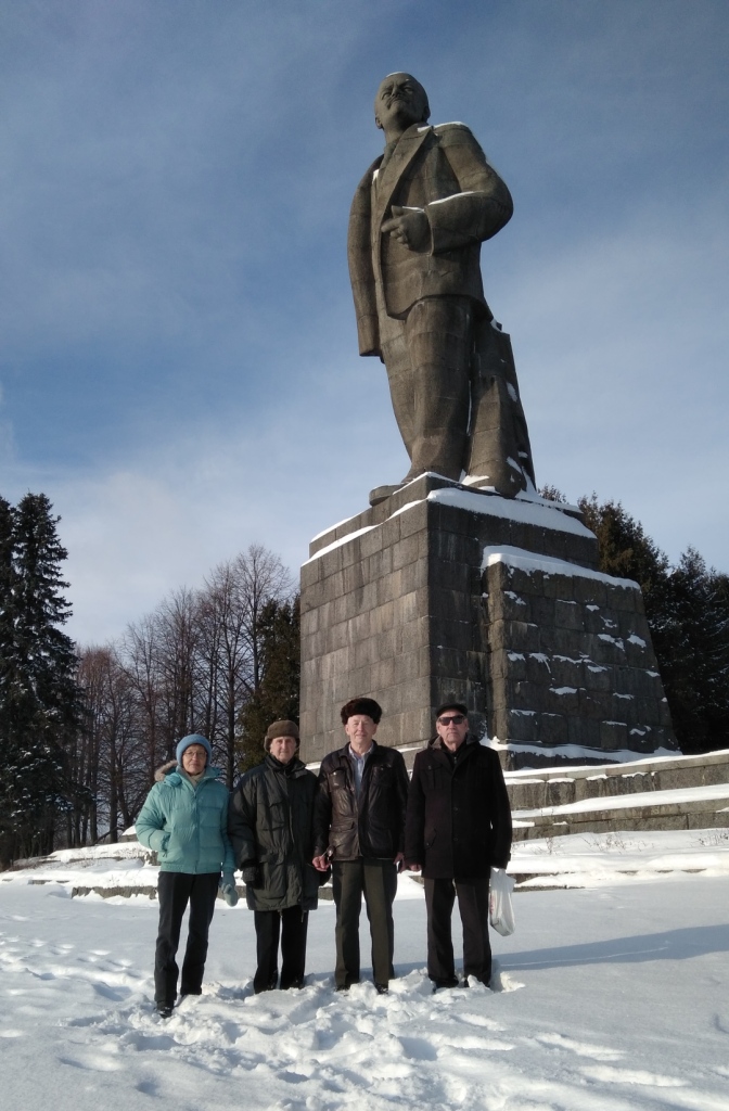 День памяти В.И. Ленина