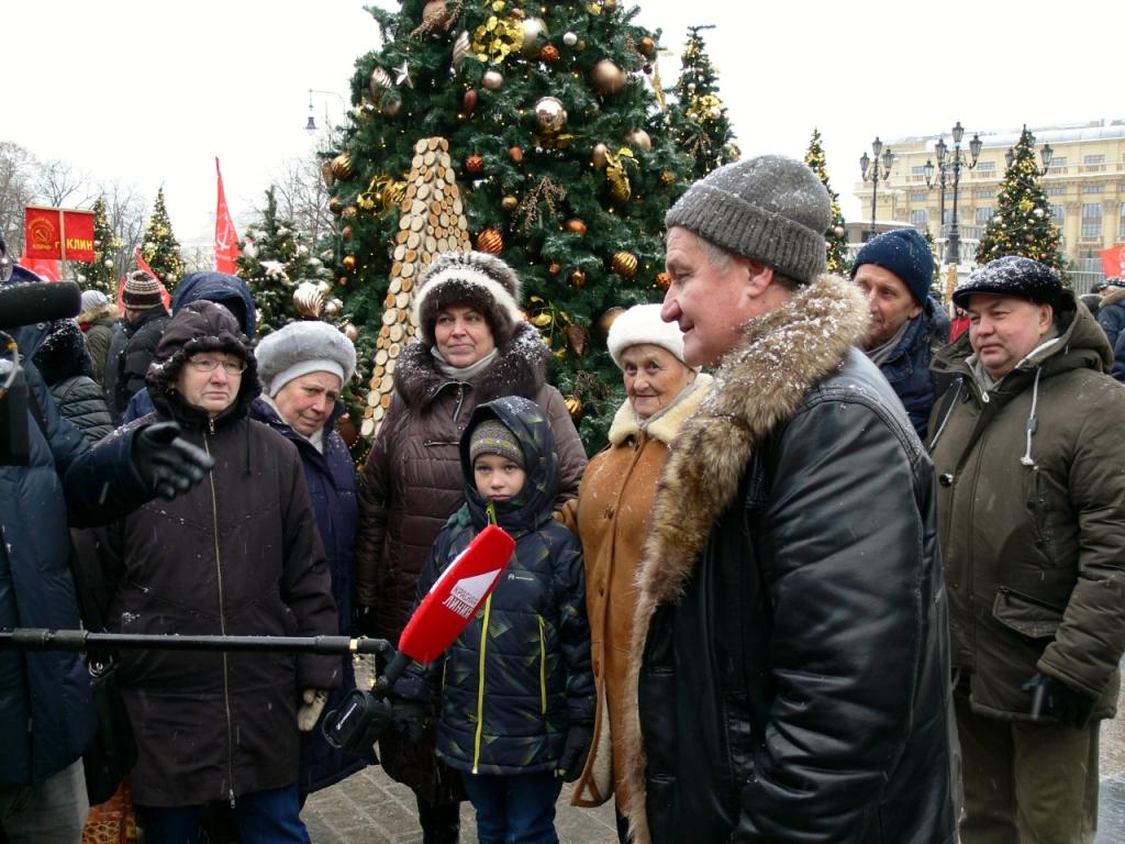 Серпуховчане почтили память Ленина