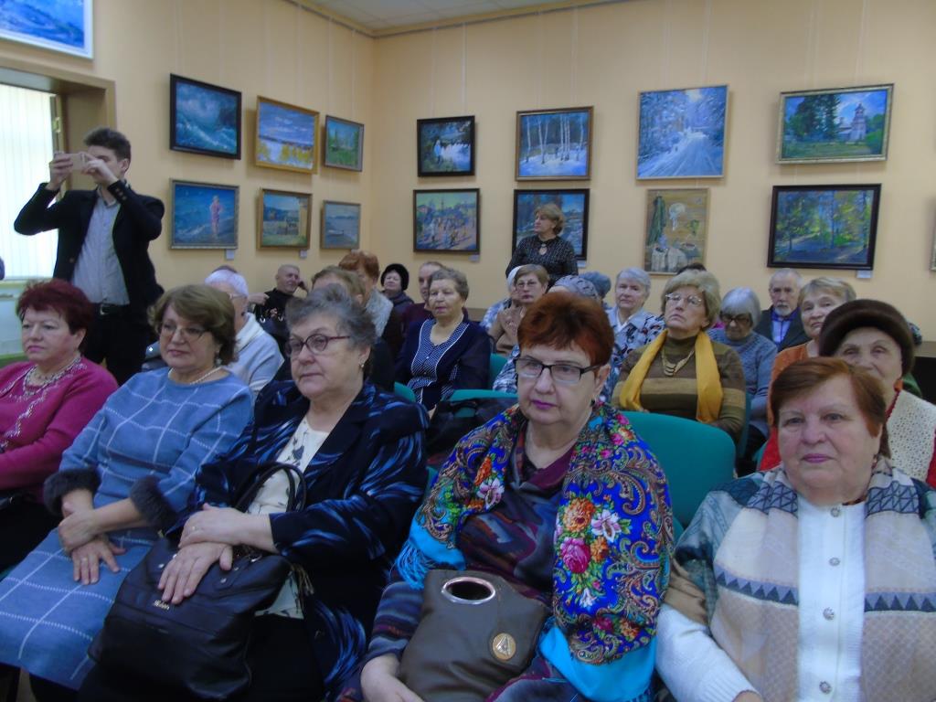 Память сердца