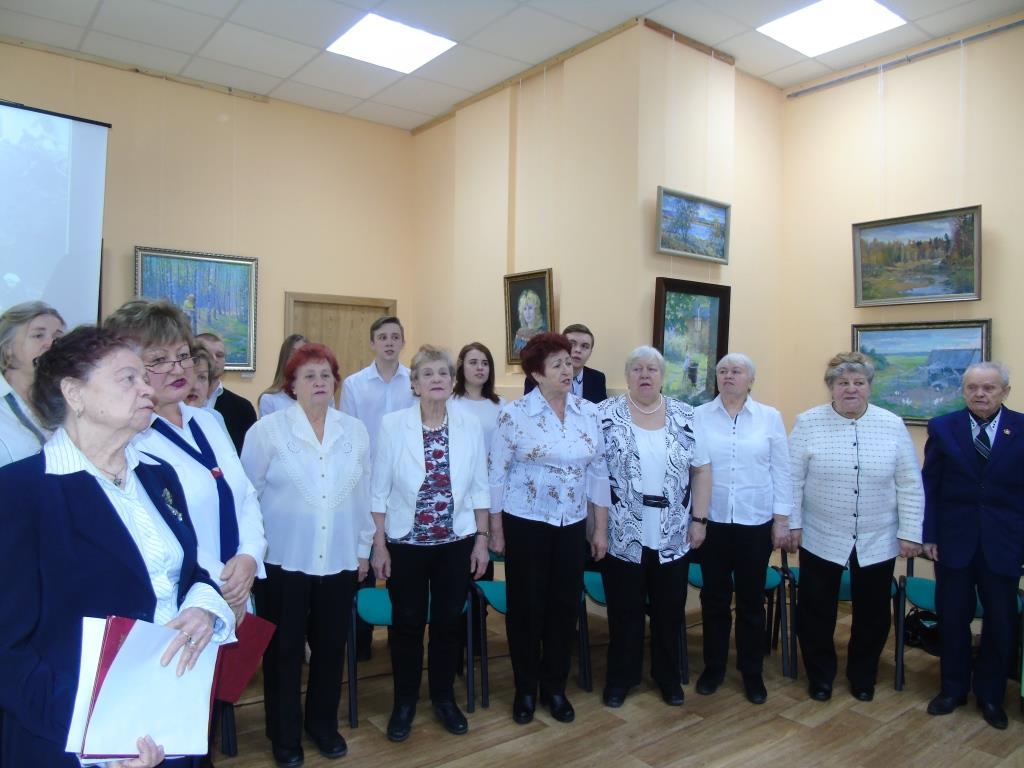 Память сердца
