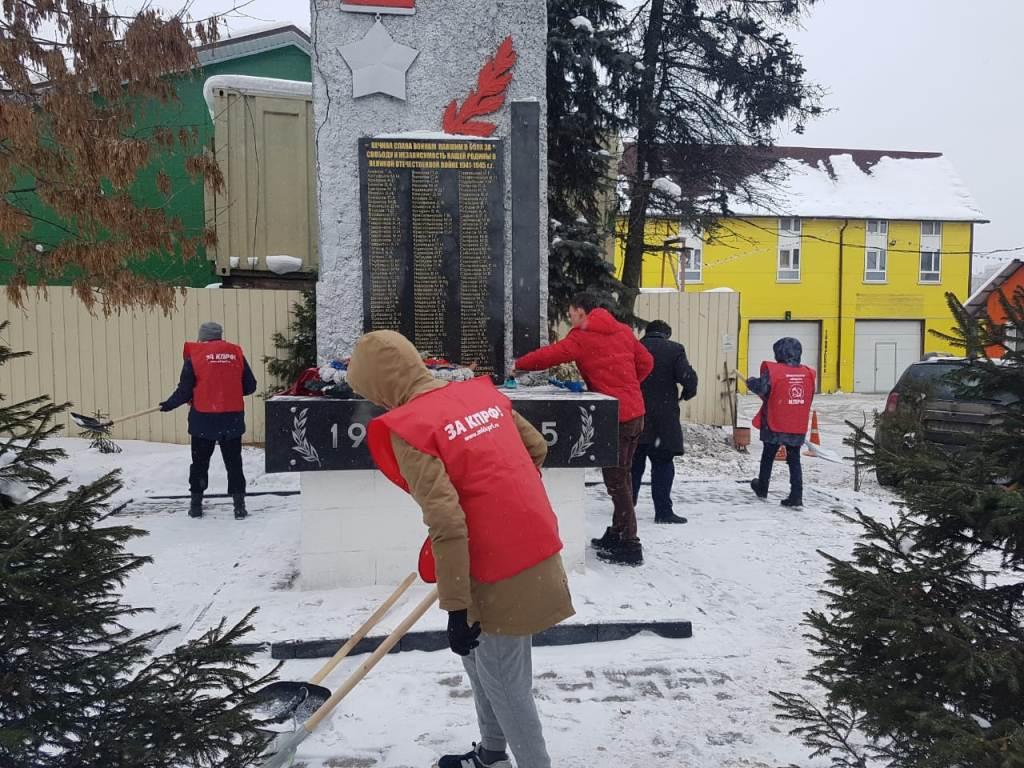 Одинцово: Забота коммунистов о памяти павшим героям