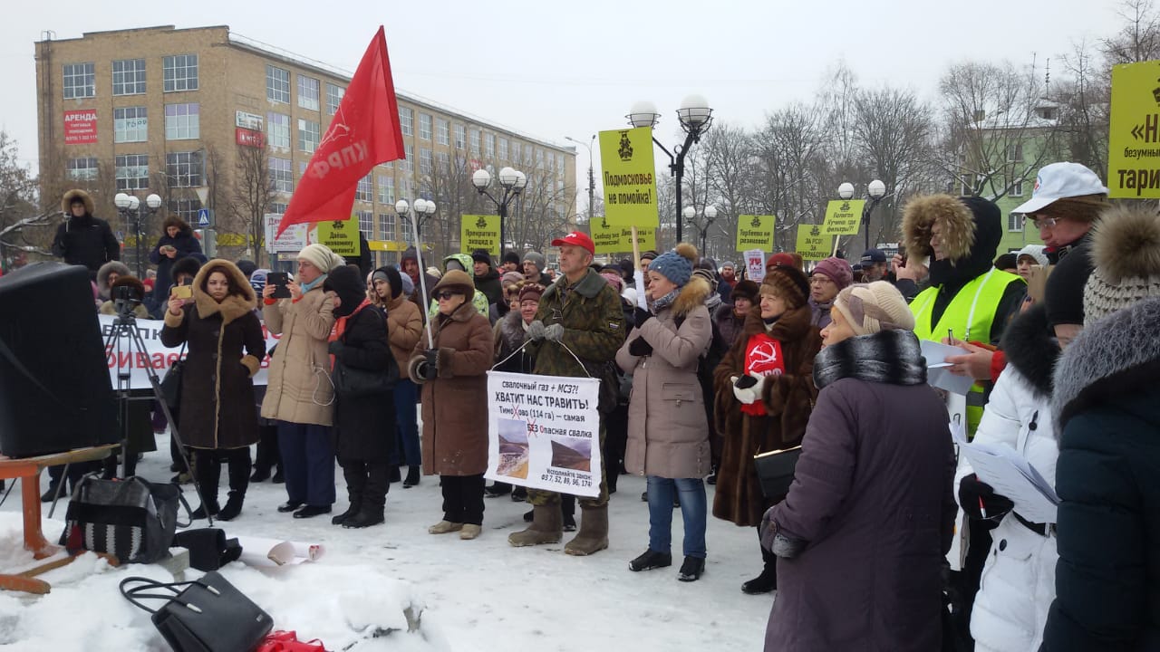 Стоп полигон!