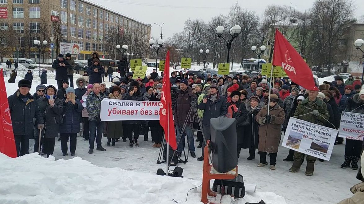 Стоп полигон!