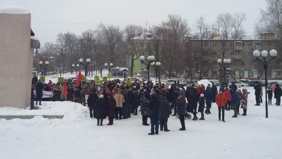 Стоп полигон!