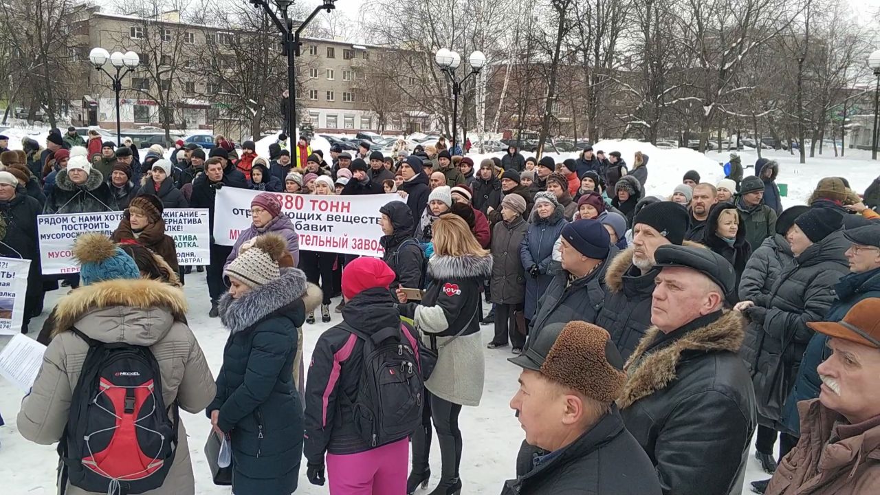 Стоп полигон!