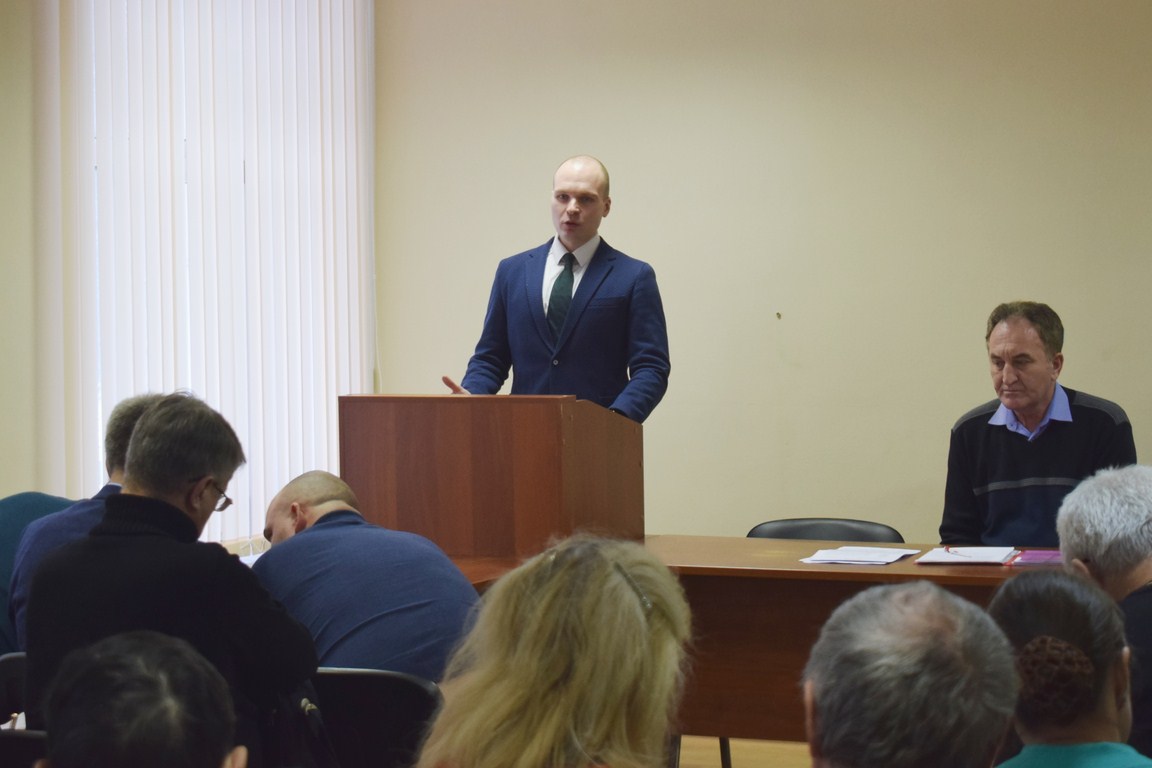Состоялось совещание первых секретарей городских и районных партийных организаций