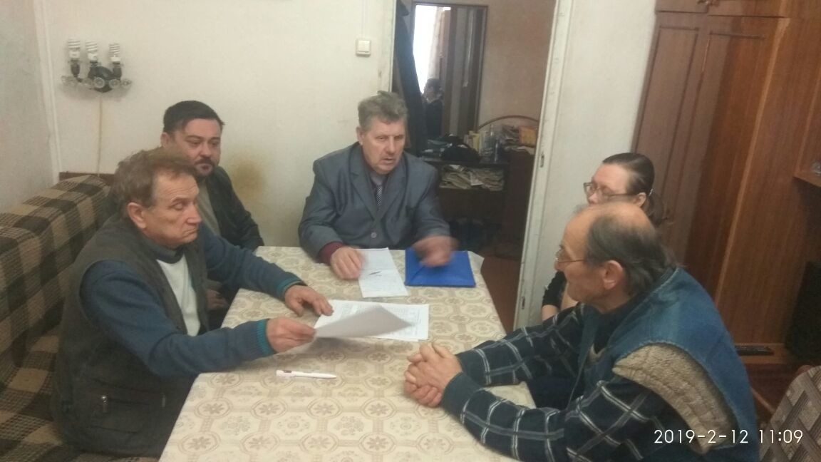 Прошло Бюро Шаховского ГК КПРФ