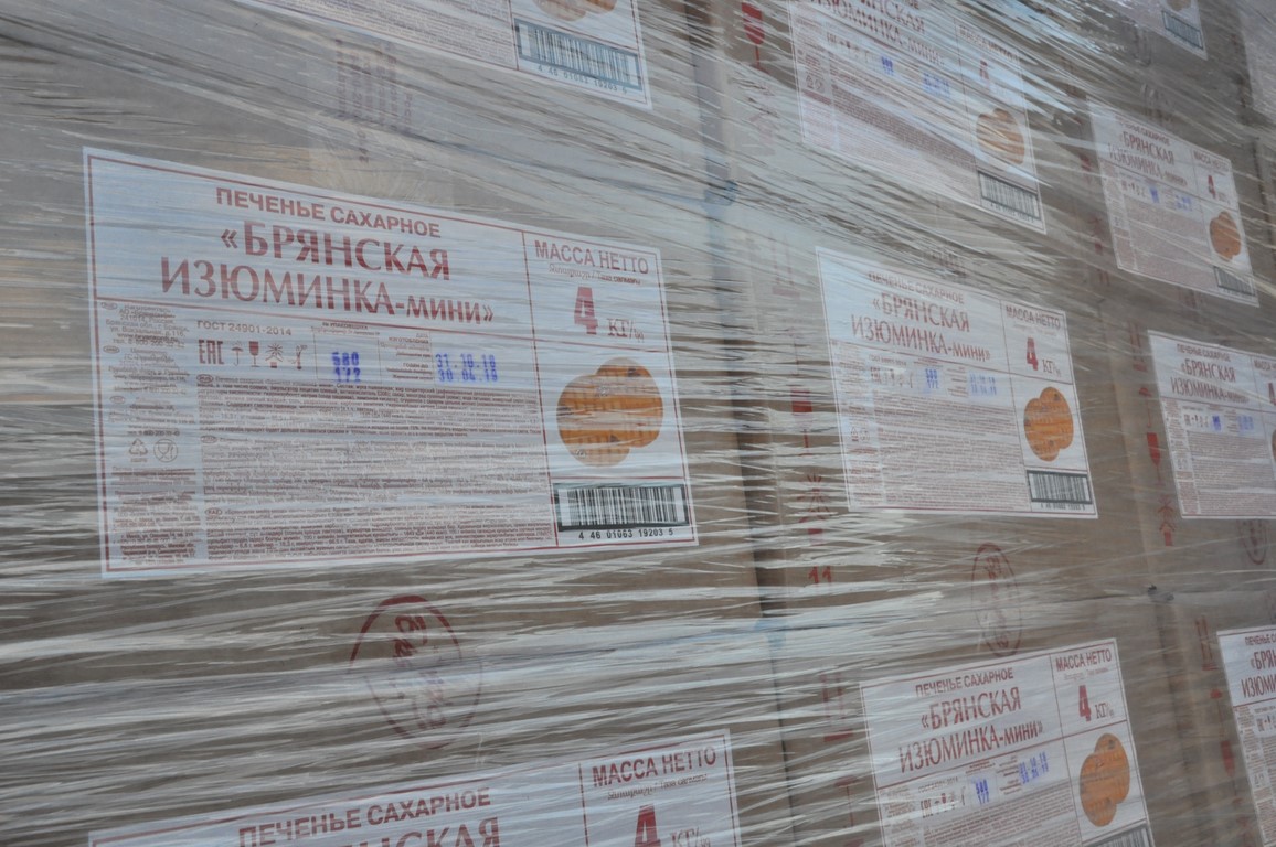 78-й гуманитарный конвой для бойцов Новороссии