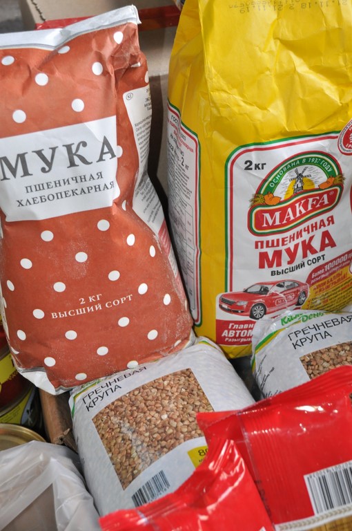 78-й гуманитарный конвой для бойцов Новороссии