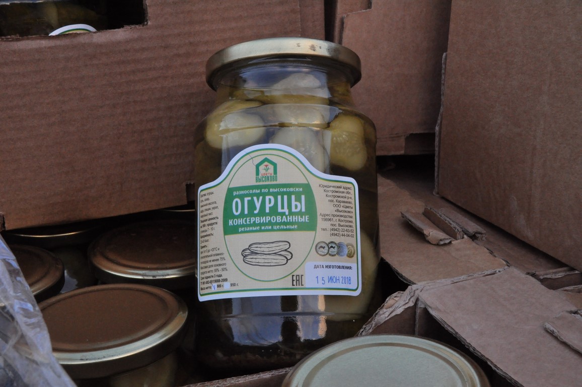 78-й гуманитарный конвой для бойцов Новороссии