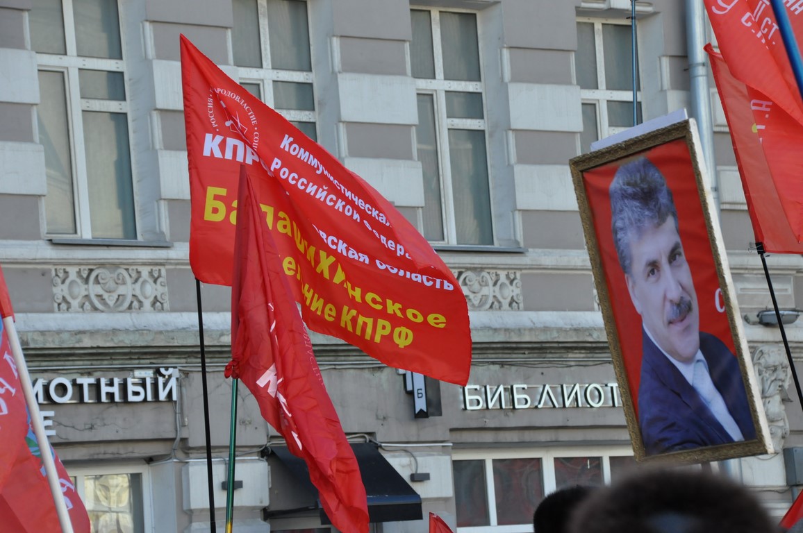 Есть такая профессия – Родину защищать!